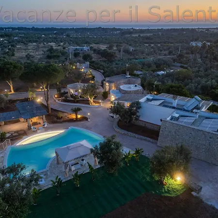 شقة فندقية La Macchia Del Salento