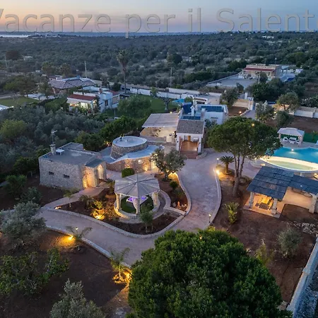 Apart-hotel La Macchia Del Salento Baia Di Gallipoli