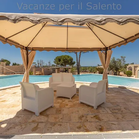 La Macchia Del Salento