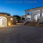 Apartahotel La Macchia Del Salento Baia Di Gallipoli